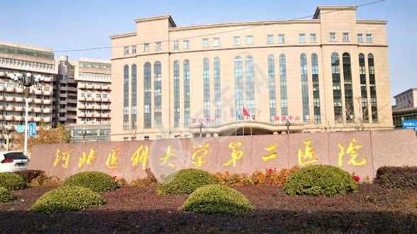 南京有几家供卵试管机构,胚胎移植术费用